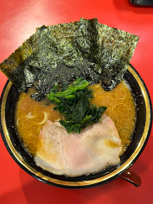 라멘 칸니야 카마타점 사진 5