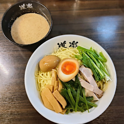 Doraku Ramen 사진 4