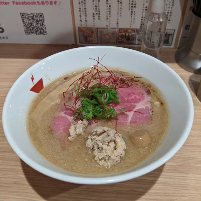 Crab Typhoon 사진 2