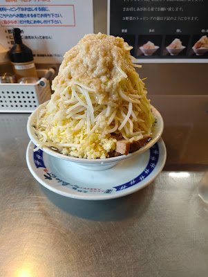 Ramen Dai 사진 3