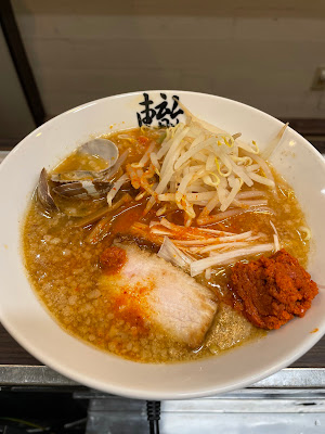 Wadachi 사진 3