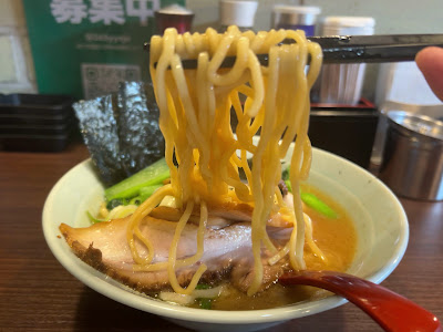 横浜家系ラーメン よこ家 沼部駅前店 사진 2