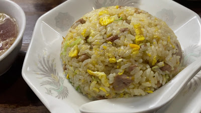 Ramen Eiki 사진 2