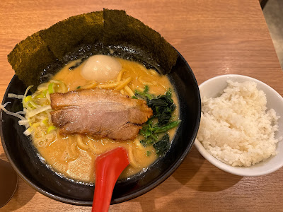 Takematsuya 사진 3