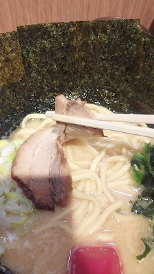 Takematsuya 사진 2