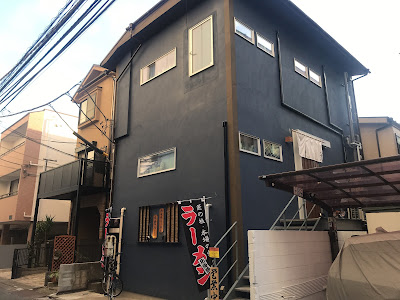 Yadoya 사진 4
