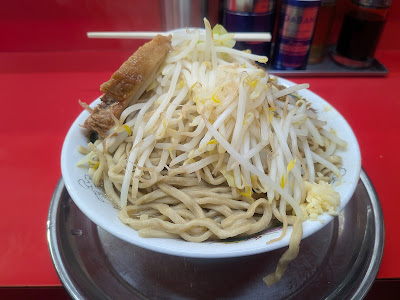 Menderu Den'enchōfu 사진 4