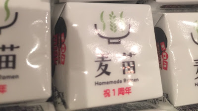 무기나에 사진 5