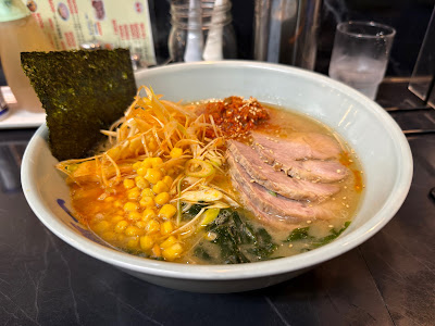 Ramen Men-ichi 사진 4