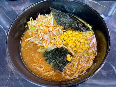 Ramen Men-ichi 사진 3