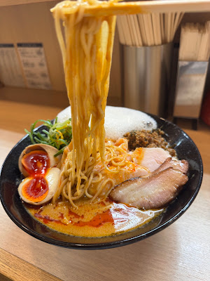 Ichiei 사진 4
