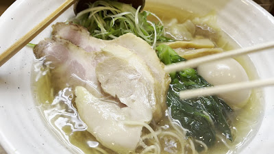 Ichiei 사진 2