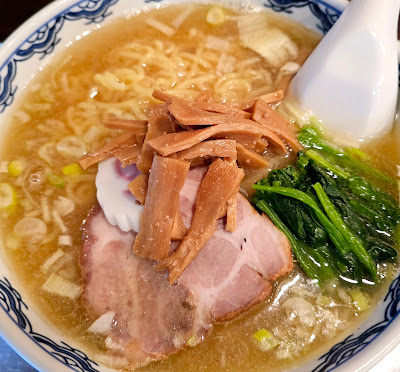 Muramoto 사진 5
