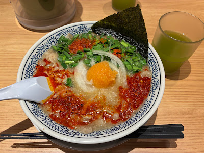 마루겐 라멘 사진 4