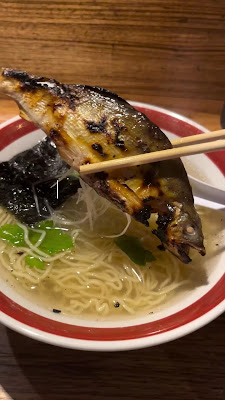 Ayu Ramen Futakotamagawa 사진 2