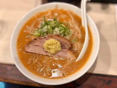 Aoba - Sapporo Miso Ramen 사진 4