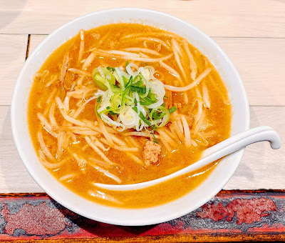 Aoba - Sapporo Miso Ramen 사진 5