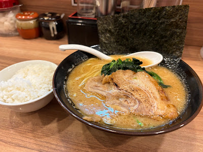 Yokohamakakeiramen Haruki Aomonoyokochoten 사진 4