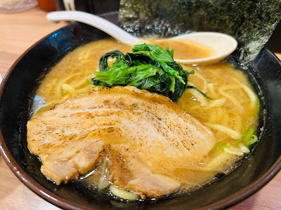 Yokohamakakeiramen Haruki Aomonoyokochoten 사진 3