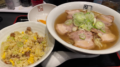 Kitakata Ramen BAN NAI Gotanda Station 사진 2