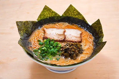 Hakata Ramen Yoshimaru 사진 3