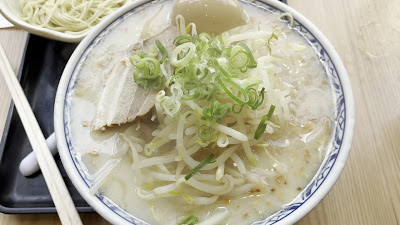 Hakata Ramen Yoshimaru 사진 2