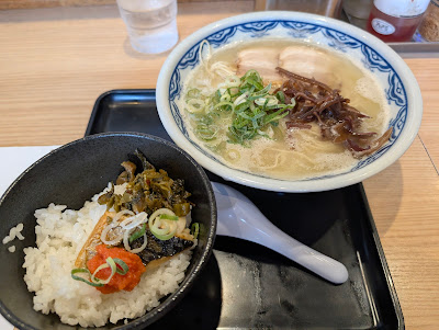 Hakata Ramen Yoshimaru 사진 5