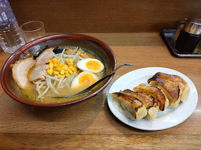 Sapporo Tanukikoji Ramen 사진 3