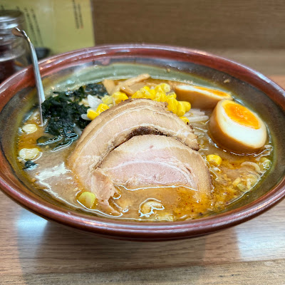 Sapporo Tanukikoji Ramen 사진 4