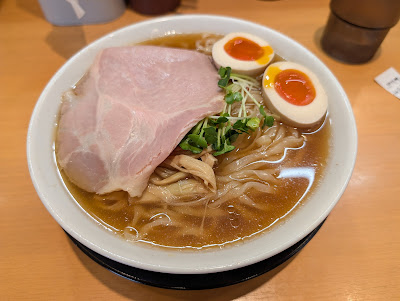 Ramen Ken 사진 4