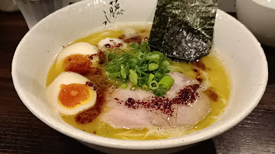 Fujishiro Sangenjaya 사진 2