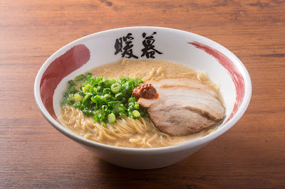 Ramen Danbo 사진 3
