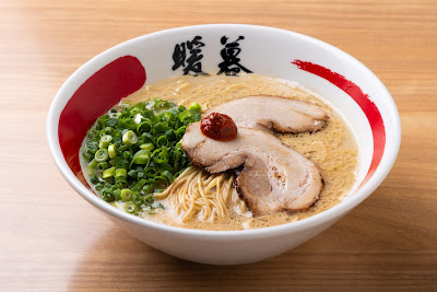 Ramen Danbo 사진 5