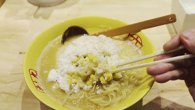 츠쿠모 라멘 사진 2