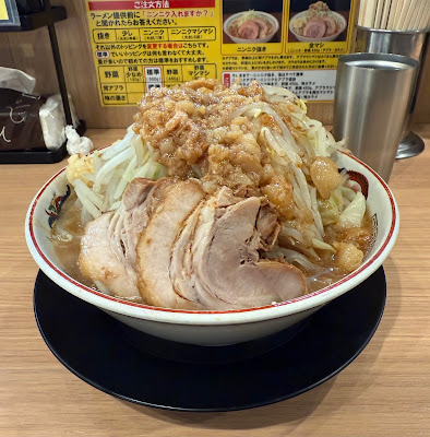 Butayama Ebisu 사진 5