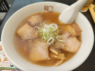 Kitakata Ramen BAN NAI Ebisu 사진 3