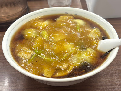 Eiraku 사진 4