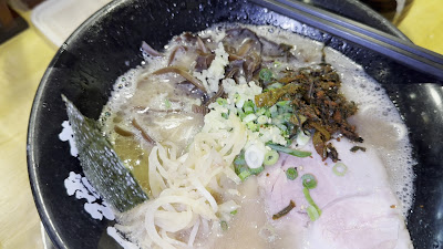 Hakata Issuitei - Mita 사진 2