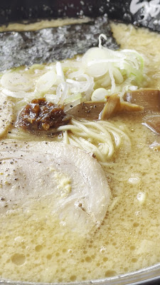Ramen Kagetsu Arashi 사진 2