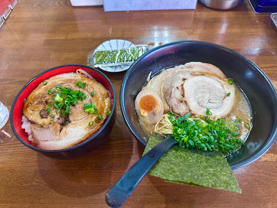Ramen Shūka 사진 4