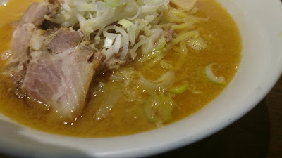 札幌味噌麺 優 사진 2