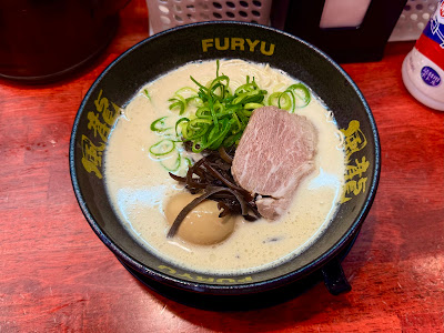 Hakata Furyu Shibuya 사진 4