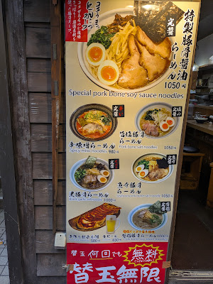 히카리히시오 사진 4