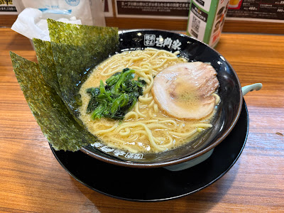 Ichikakuya Shibuya Dogenzaka 사진 4