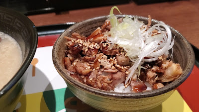麺屋 五常 渋谷マークシティ店 사진 2