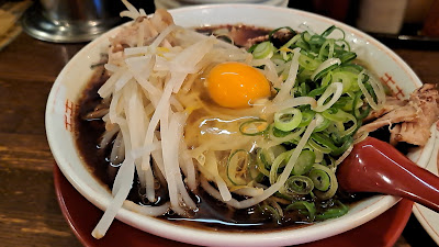 Shinpuku Saikan 사진 2