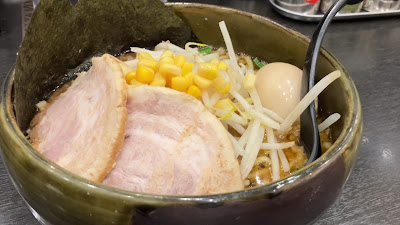 DO・MISO Ramen 사진 2