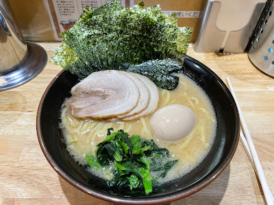 横浜家系ラーメン 龍神家 사진 3