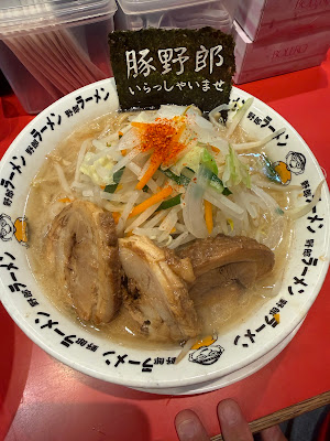 Yarō Ramen 사진 4