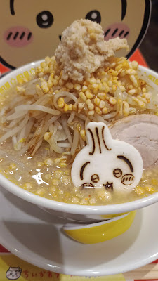 ちいかわラーメン 豚 渋谷パルコ 사진 2